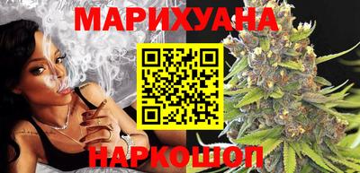 ГАЛЛЮЦИНОГЕННЫЕ ГРИБЫ Магнитогорск