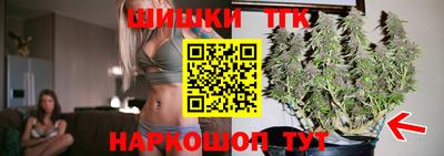 эйфоретик Михайловск